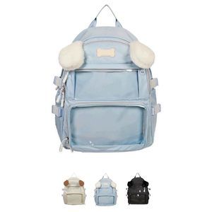 Large Capacity Ita Bag Backpack - Cute Backpack, Lhtweht, Adjustable Dog :<